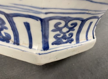A Chinese blue and white 'cranes' vase, Jiajing